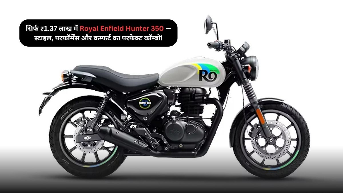 Royal Enfield Hunter 350
