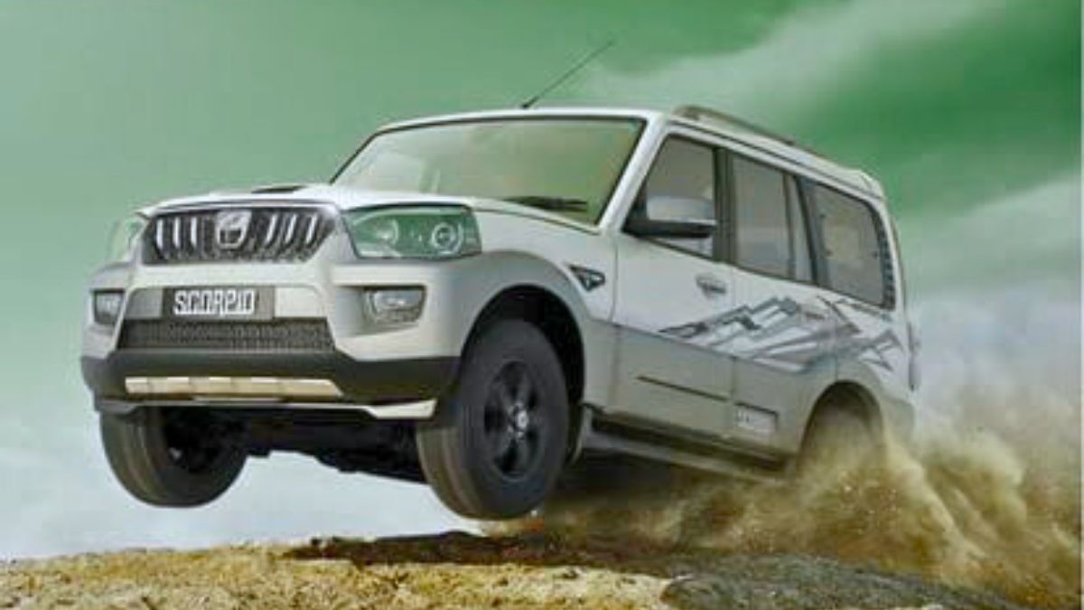 महिंद्रा