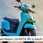 Ampere Nexus