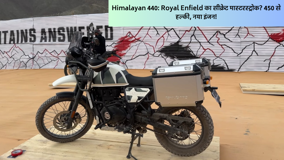Himalayan 440