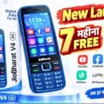 Jio Bharat 4G Phone