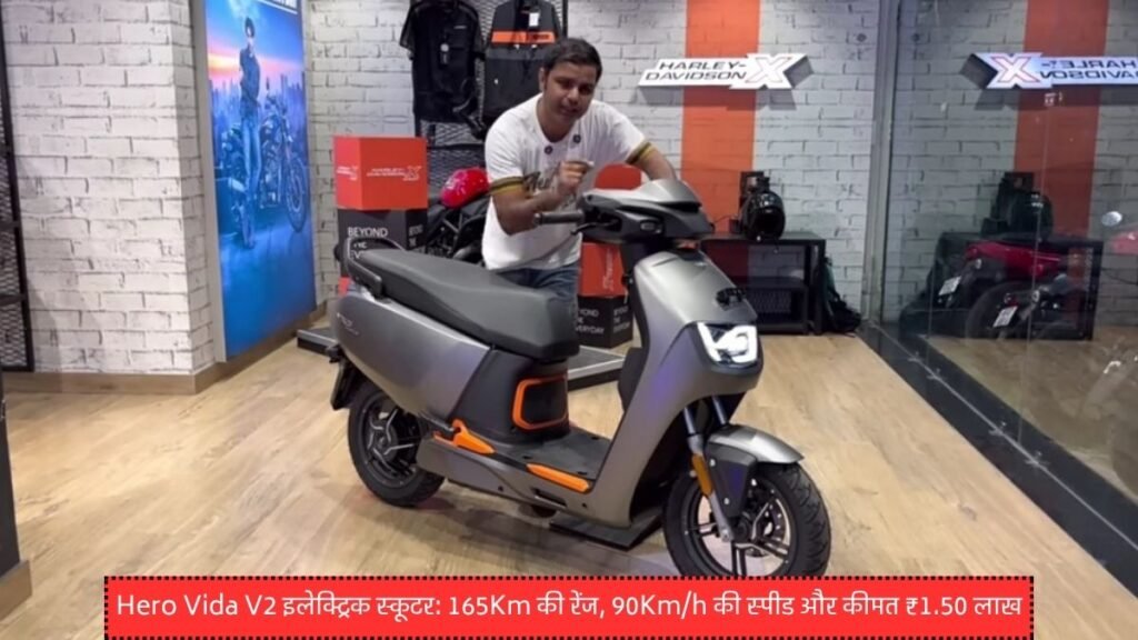 Hero Vida V2