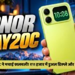 Honor Play20C