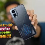 Infinix GT 50 Pro 5G