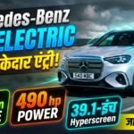 Mercedes-Benz GLC Electric
