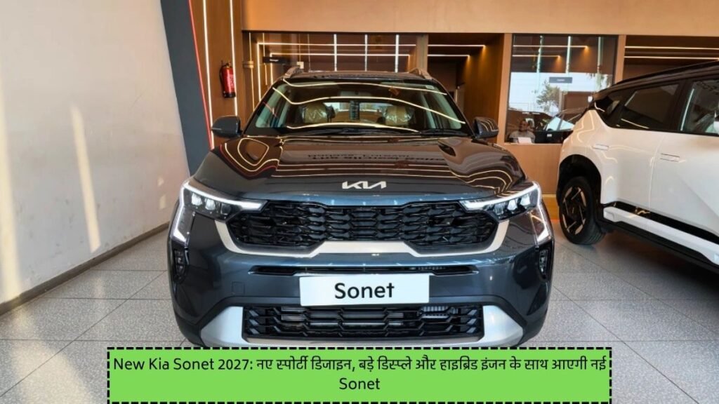 New Kia Sonet 2027