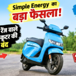 Simple Energy